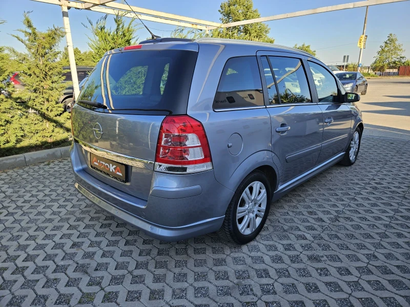 Opel Zafira 1.8I-140кс= 7МЕСТА= ГАЗ* LANDI RENZO= ПАНОРАМА, снимка 3 - Автомобили и джипове - 50977238