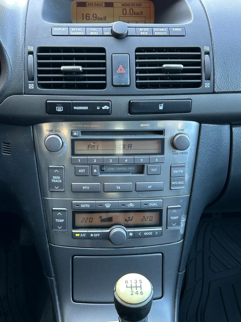 Toyota Avensis, снимка 6 - Автомобили и джипове - 52396113