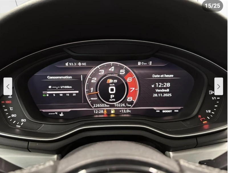 Audi S5 MATRIX* BANG* OLUFSEN* МАСАЖ* 360КАМЕРА* LANE* ASS, снимка 12 - Автомобили и джипове - 52594215