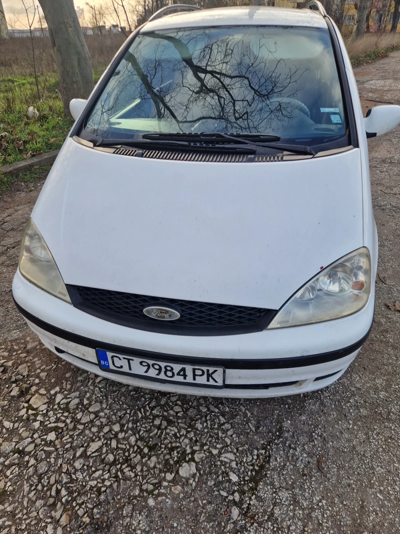 Ford Galaxy 2.3 16V, снимка 4 - Автомобили и джипове - 53013323