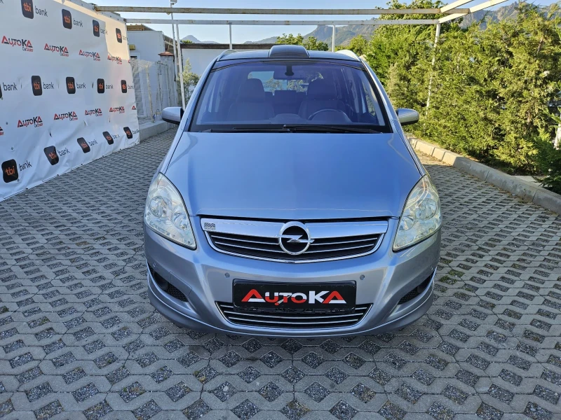 Opel Zafira 1.8I-140кс= 7МЕСТА= ГАЗ* LANDI RENZO= ПАНОРАМА - 9900 лв. - 14026024 1