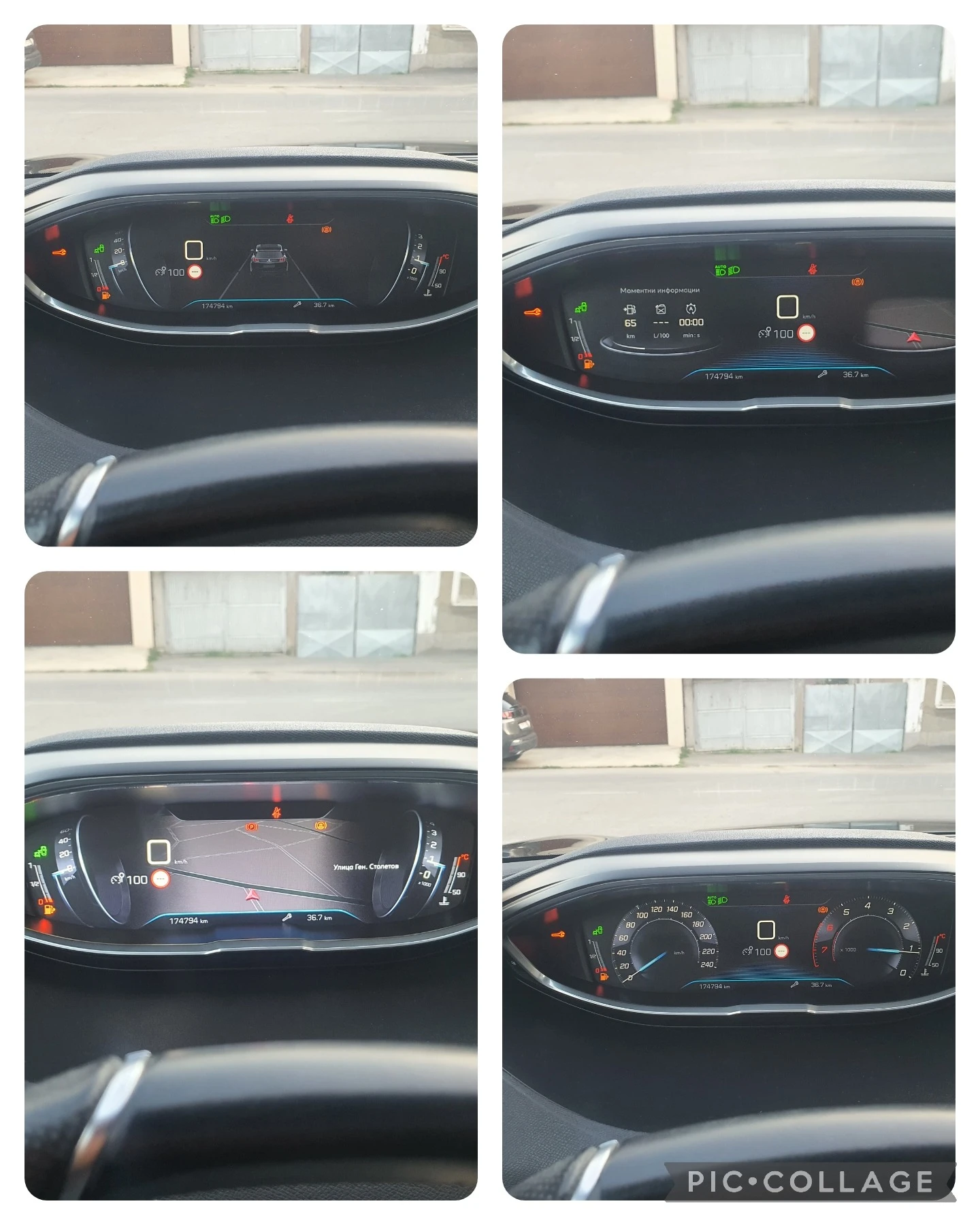 Peugeot 3008 1.2-turbo GT-LINE FULL   | Mobile.bg   17