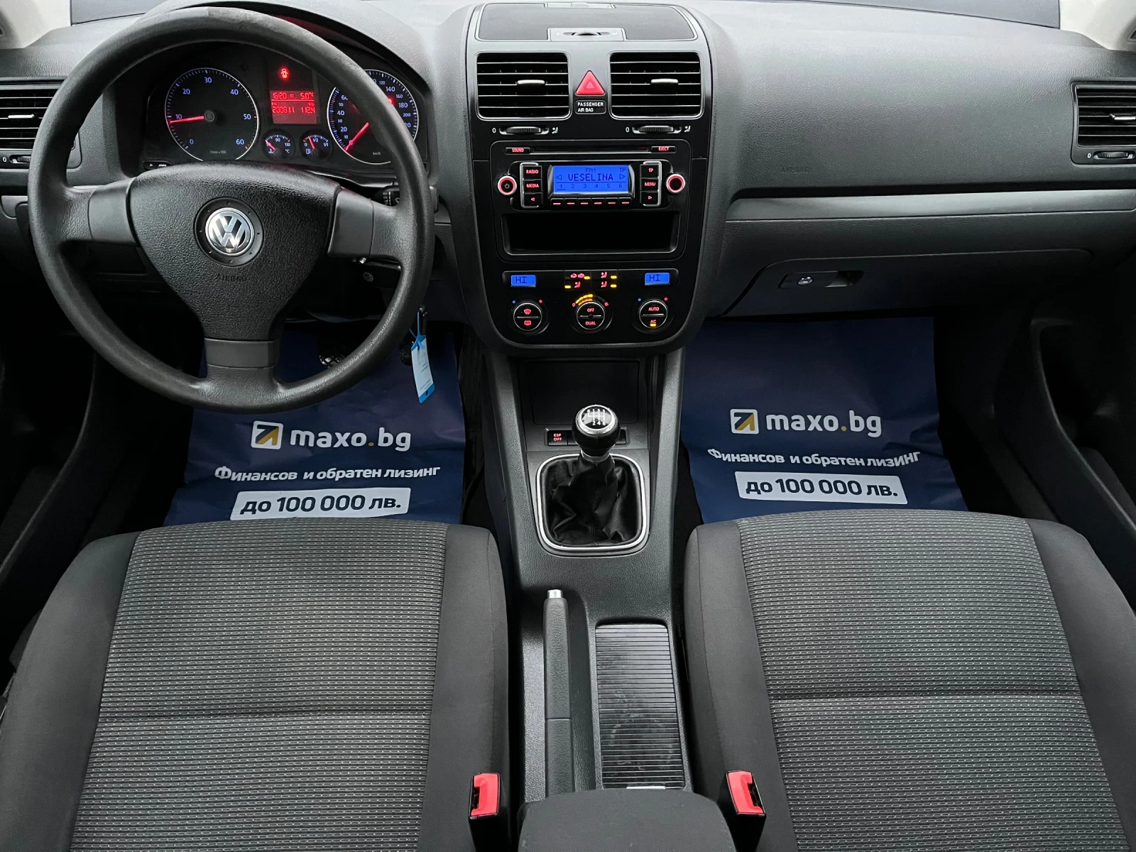 VW Golf 4-MOTION.1.9 TDI | Mobile.bg   12