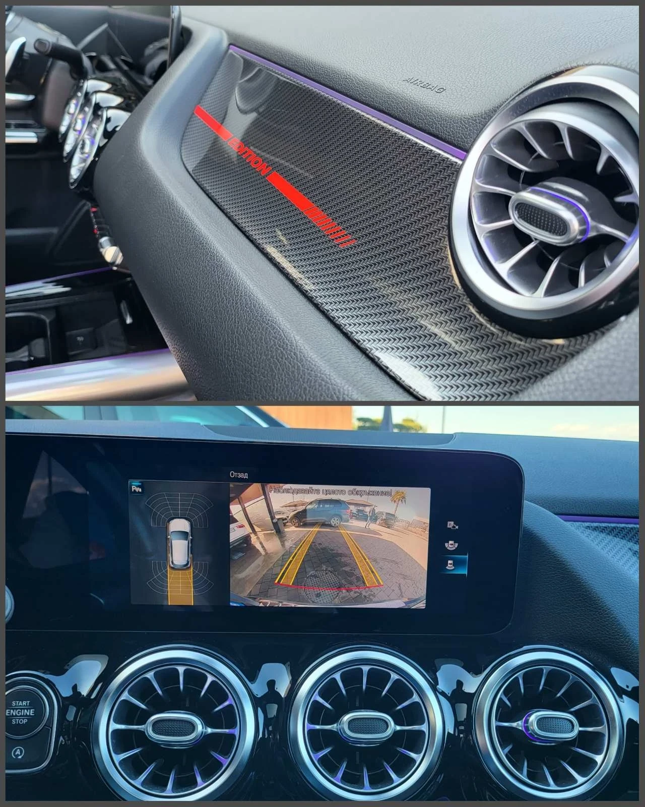 Mercedes-Benz GLA AMG* LAN-EDITION* TOP* TOP* TOP | Mobile.bg — изображение 15