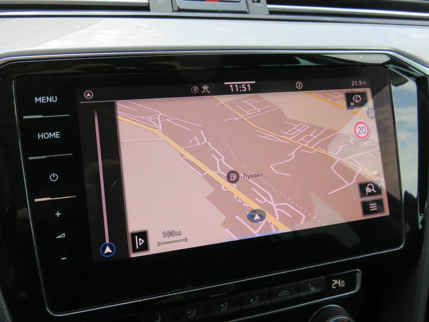 VW Passat VW Passat Var. Business 2.0 TSI OPF DSG | Mobile.bg � ����������� 16