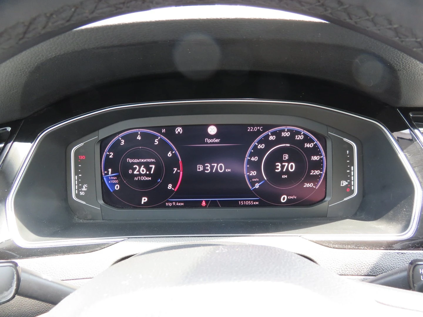 VW Passat VW Passat Var. Business 2.0 TSI OPF DSG | Mobile.bg � ����������� 8