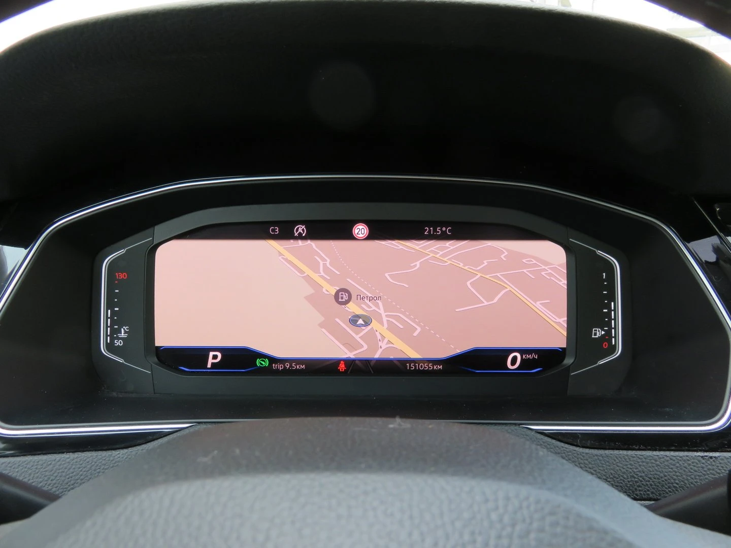 VW Passat VW Passat Var. Business 2.0 TSI OPF DSG | Mobile.bg � ����������� 11