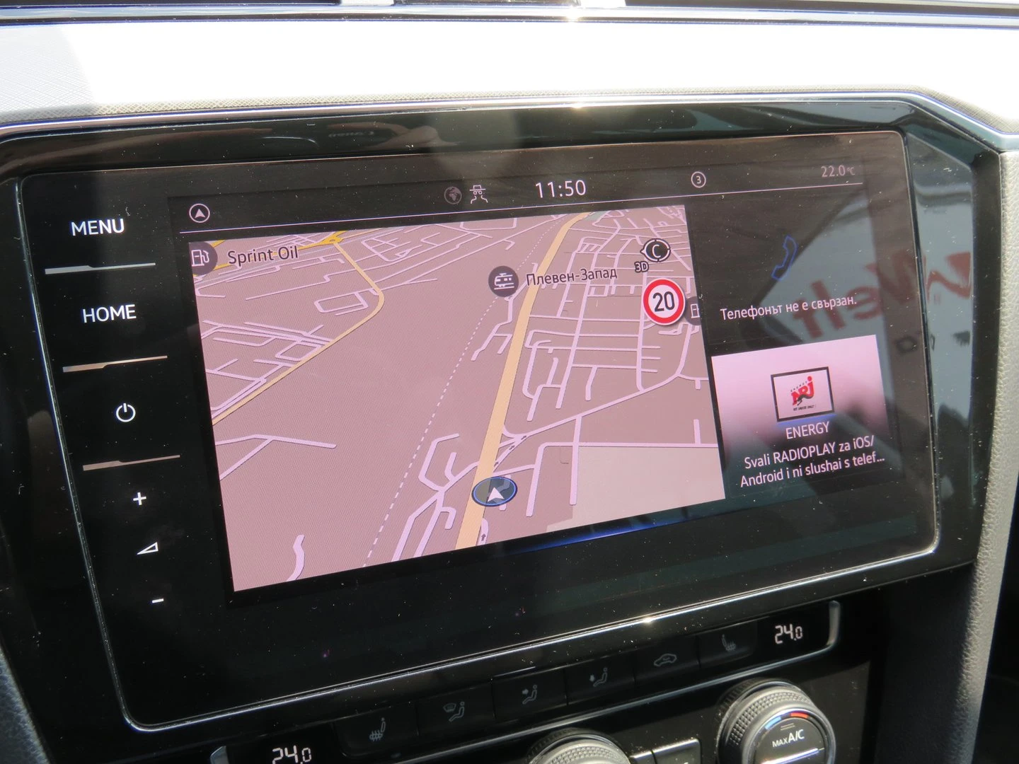 VW Passat VW Passat Var. Business 2.0 TSI OPF DSG | Mobile.bg � ����������� 15