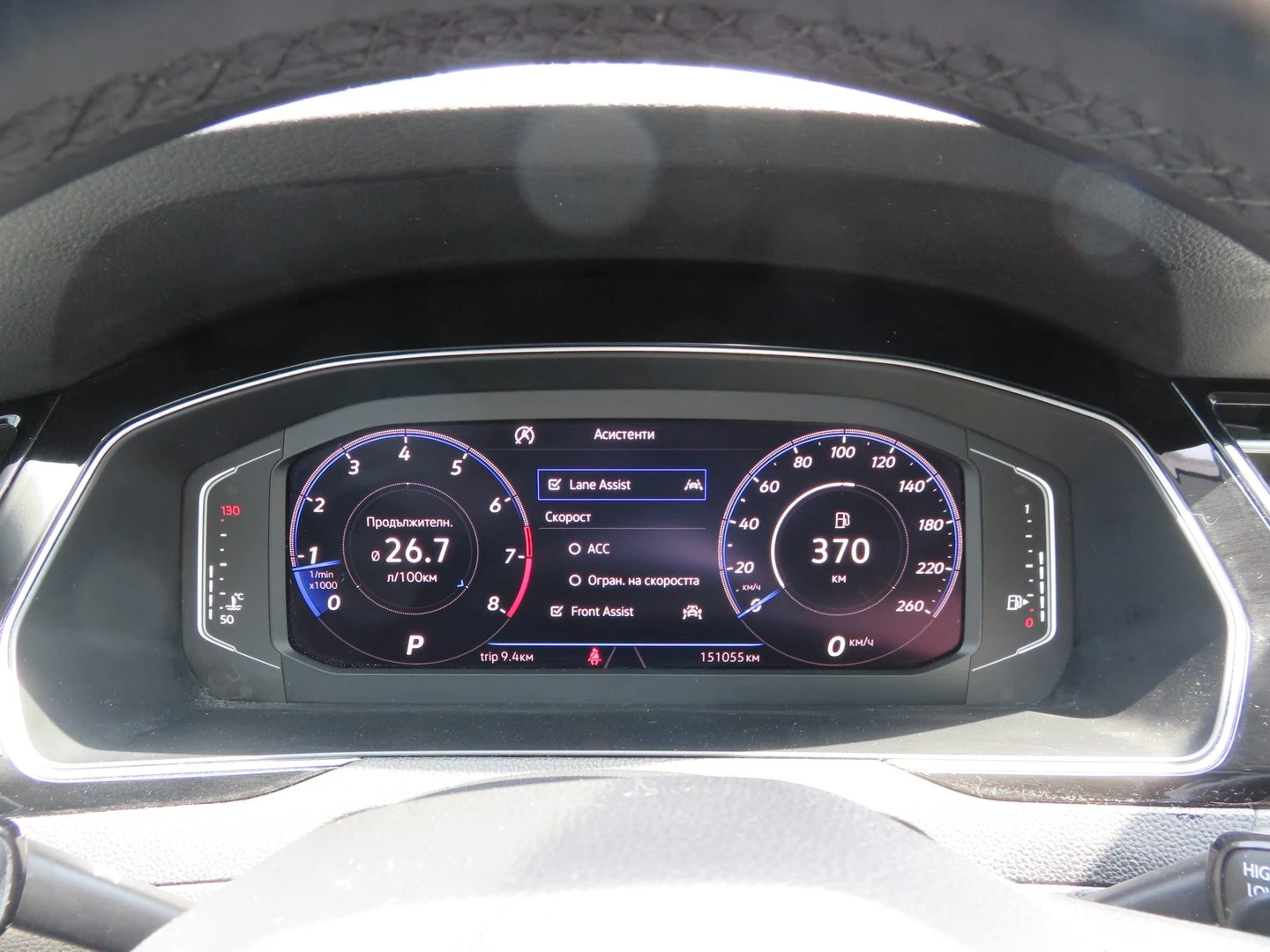 VW Passat VW Passat Var. Business 2.0 TSI OPF DSG | Mobile.bg � ����������� 9