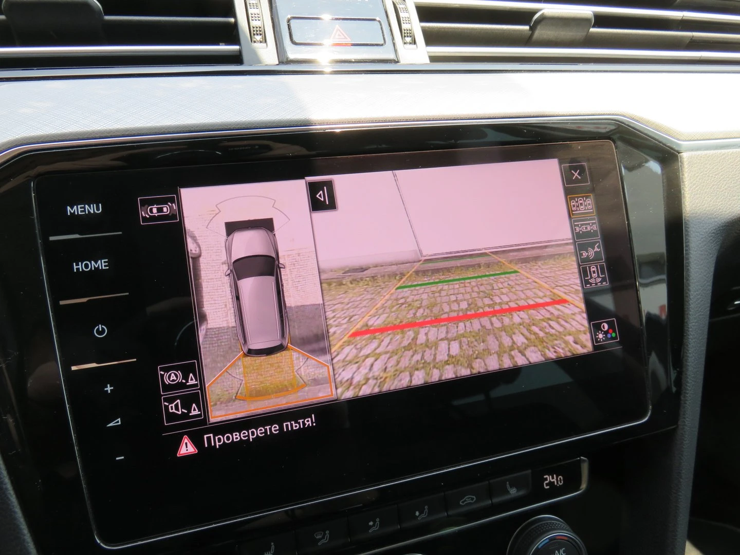 VW Passat VW Passat Var. Business 2.0 TSI OPF DSG | Mobile.bg � ����������� 17