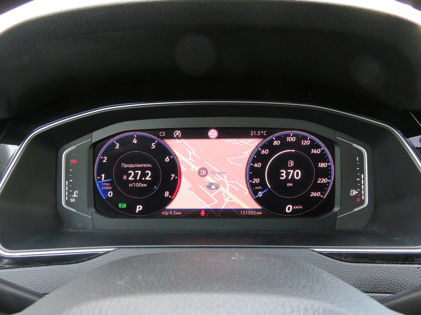 VW Passat VW Passat Var. Business 2.0 TSI OPF DSG | Mobile.bg � ����������� 10