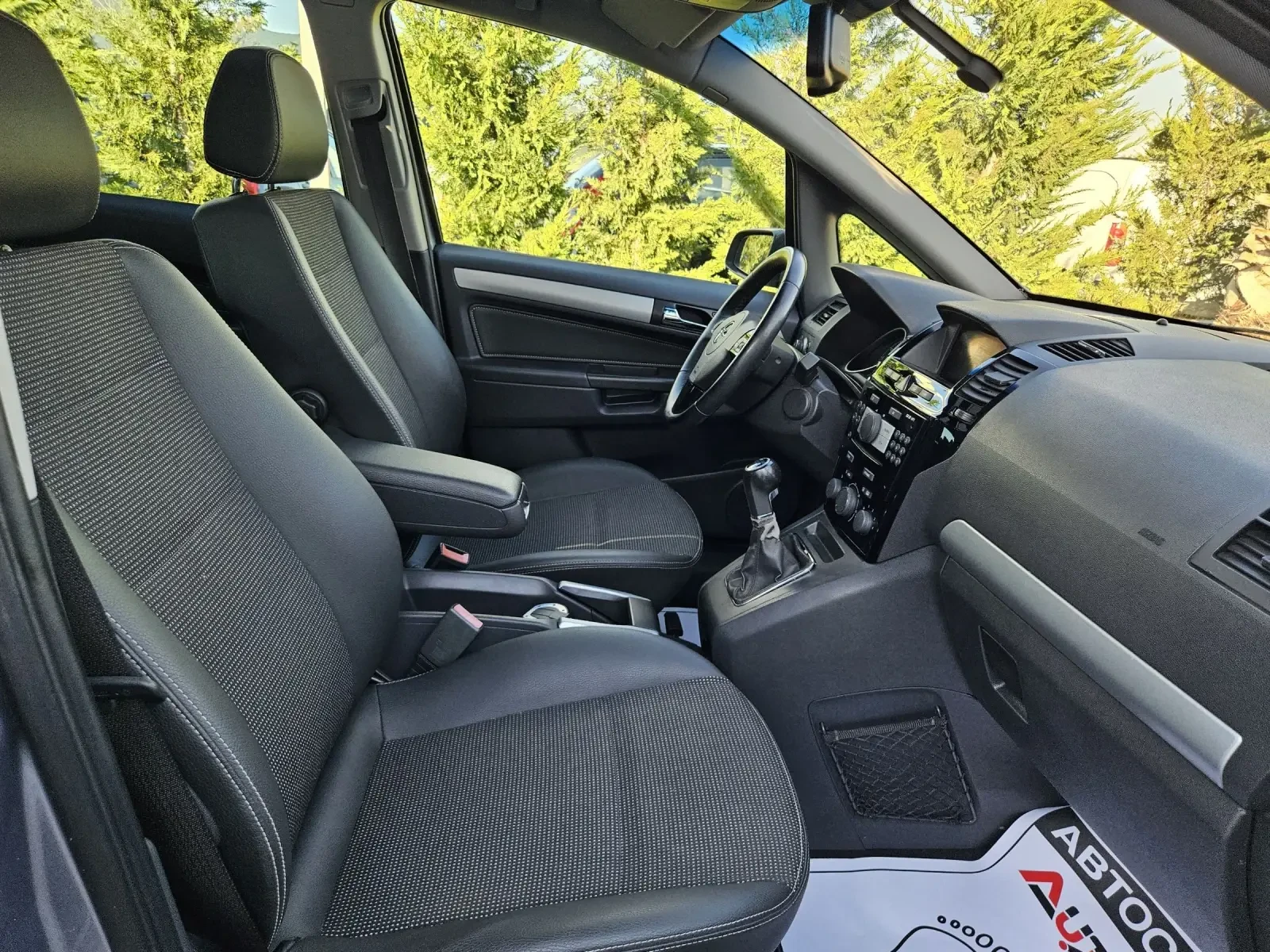 Opel Zafira 1.8I-140= 7= * LANDI RENZO=  | Mobile.bg   15