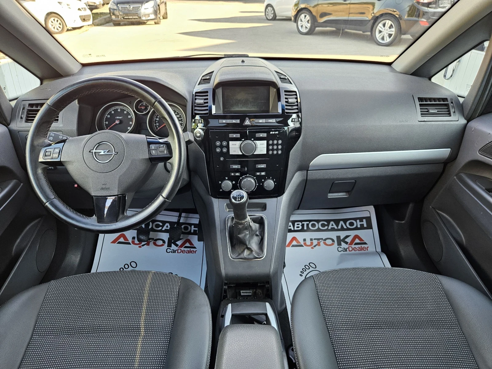 Opel Zafira 1.8I-140= 7= * LANDI RENZO=  | Mobile.bg   12