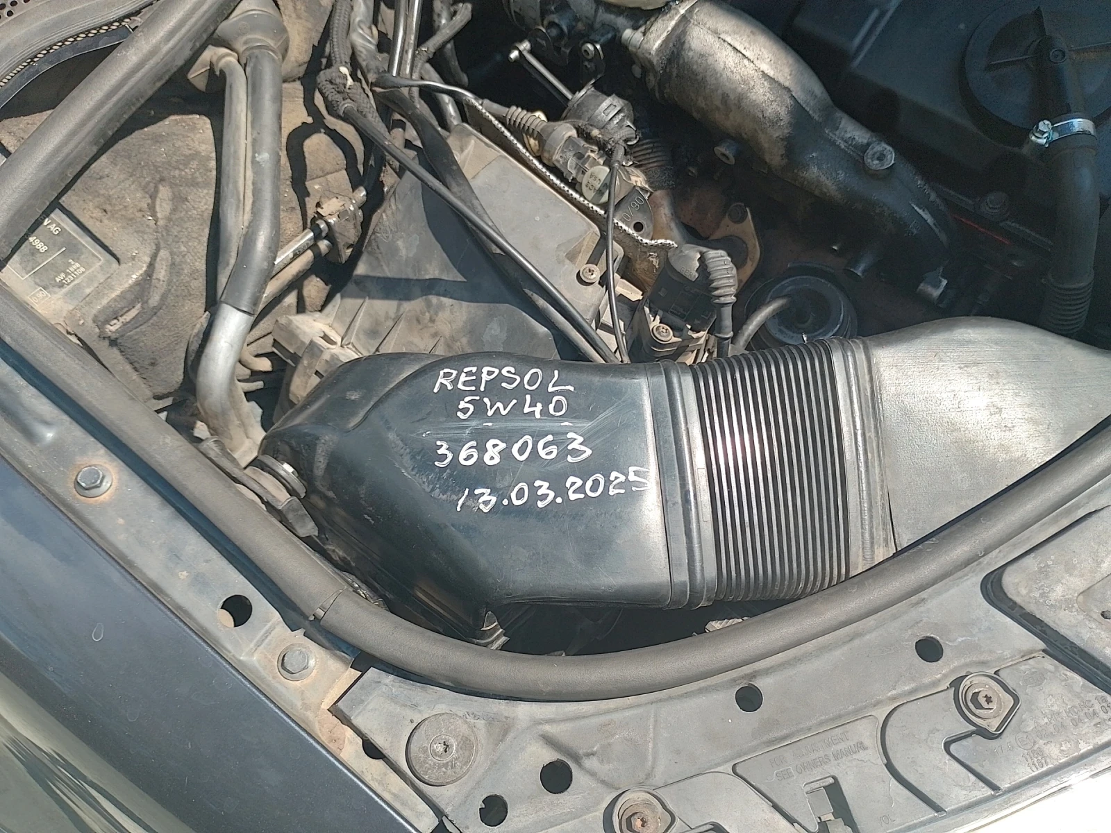 VW Passat  - изображение 9