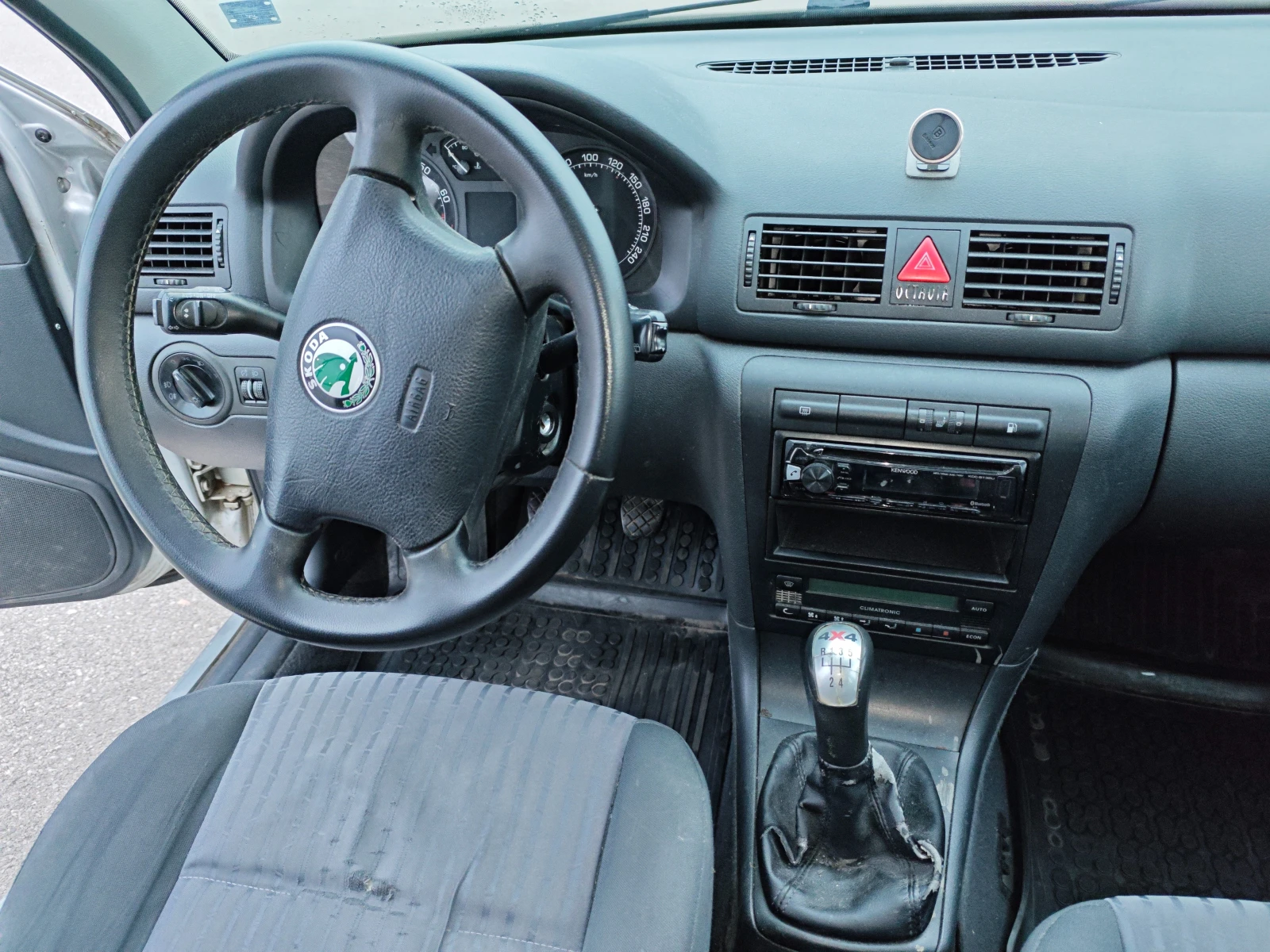 Skoda Octavia | Mobile.bg � ����������� 15