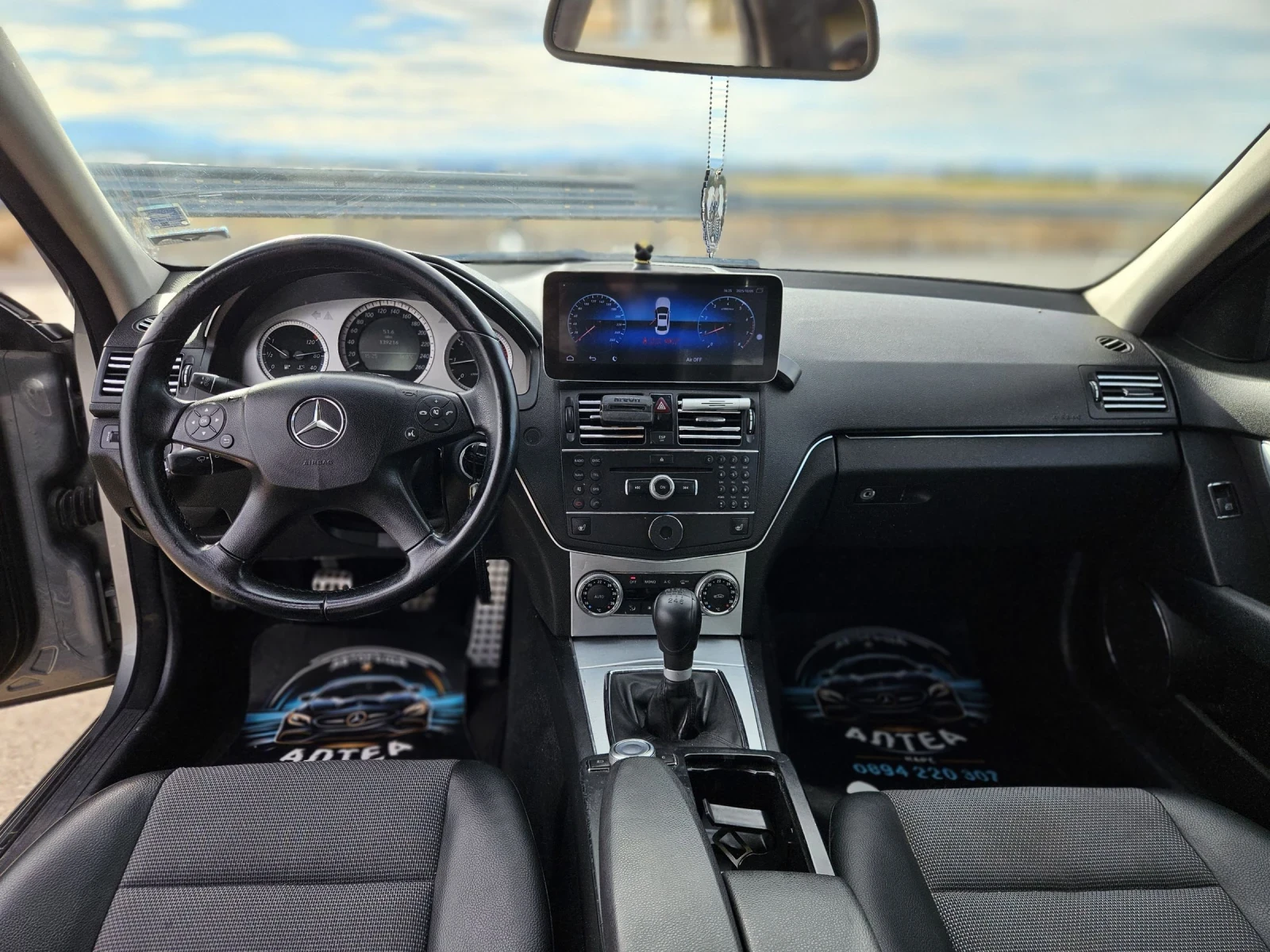 Mercedes-Benz C 200 CDI///НАВИГАЦИЯ///ЛЕД///ТОП - изображение 10