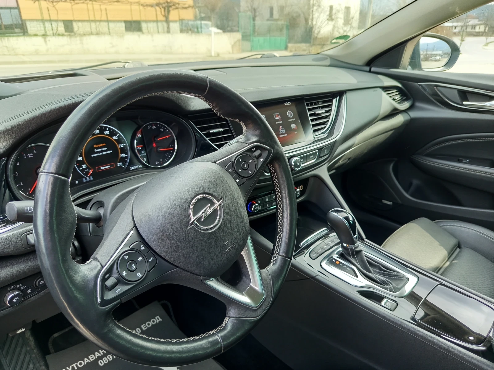 Opel Insignia 2.2, снимка 3 - Автомобили и джипове - 53924473
