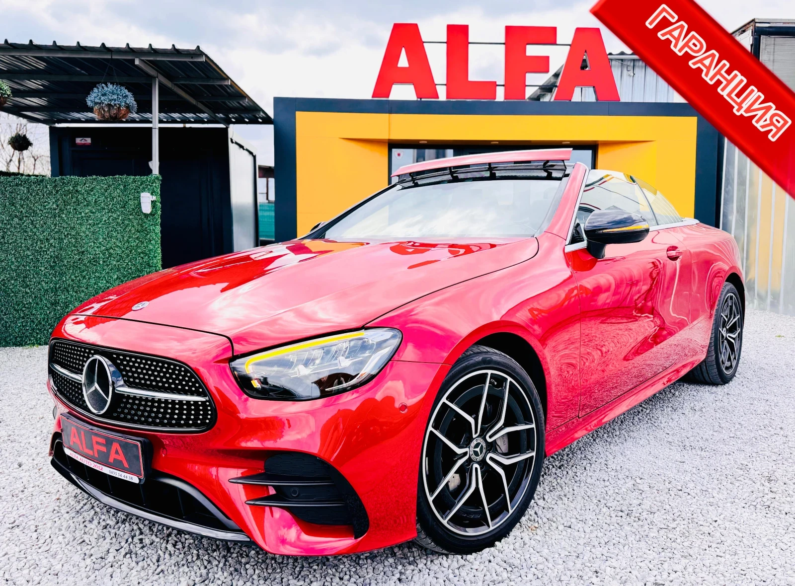 Mercedes-Benz E 220 d/4x4/CABRIO/AMG/ПОРЪЧКОВО/ГАРАНЦИЯ///