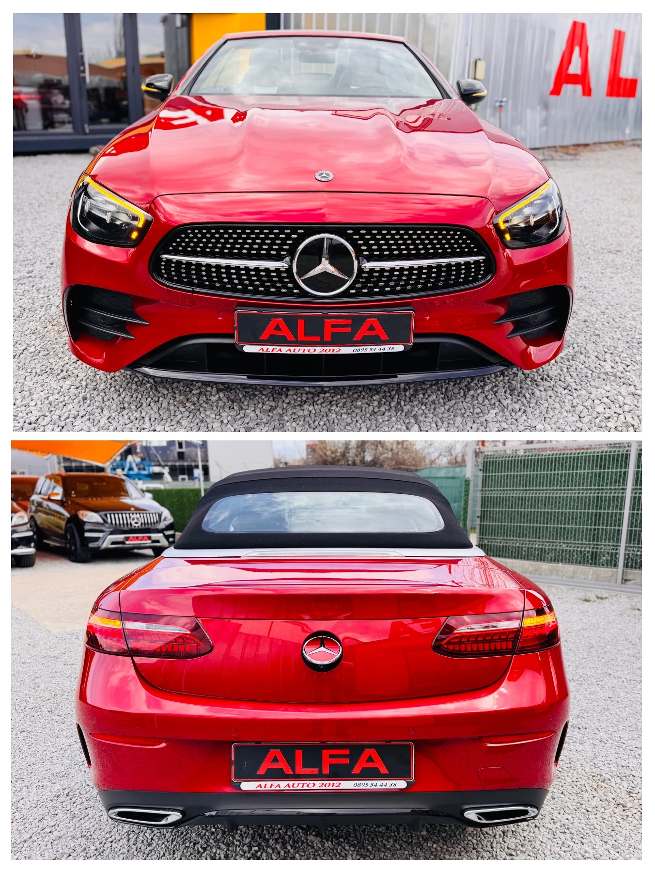 Mercedes-Benz E 220 d/4x4/CABRIO/AMG/ПОРЪЧКОВО/ГАРАНЦИЯ///, снимка 9 - Автомобили и джипове - 54006902