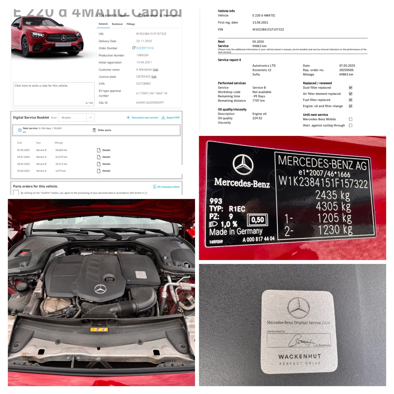 Mercedes-Benz E 220 d/4x4/CABRIO/AMG/ПОРЪЧКОВО/ГАРАНЦИЯ///, снимка 17 - Автомобили и джипове - 54006902