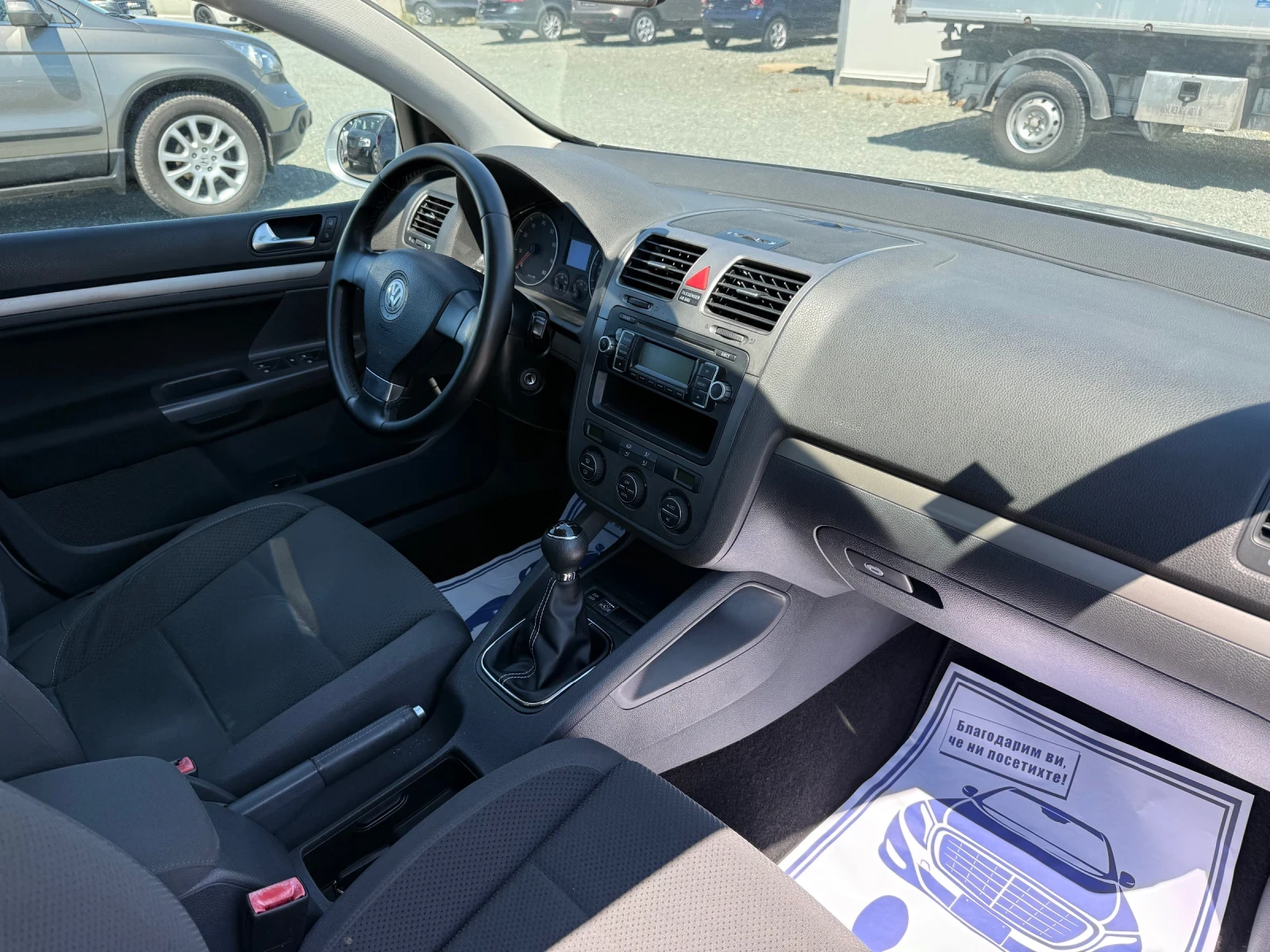 VW Golf (KATO НОВА)^(АГУ), снимка 15 - Автомобили и джипове - 54549768