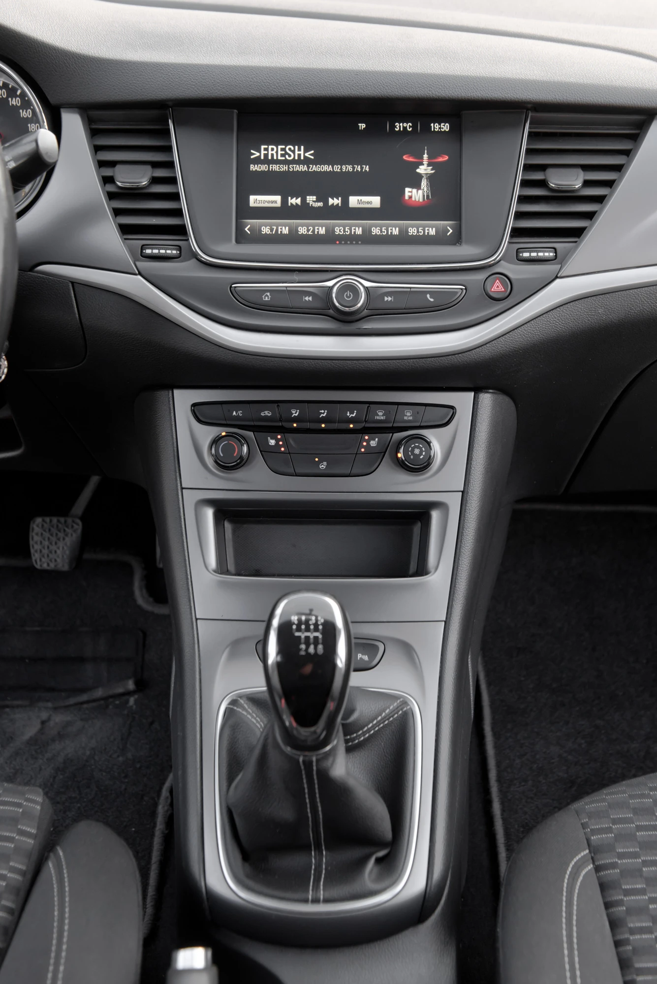 Opel Astra 1.6 CDTi - NAVI - MEDIA, снимка 16 - Автомобили и джипове - 55007115