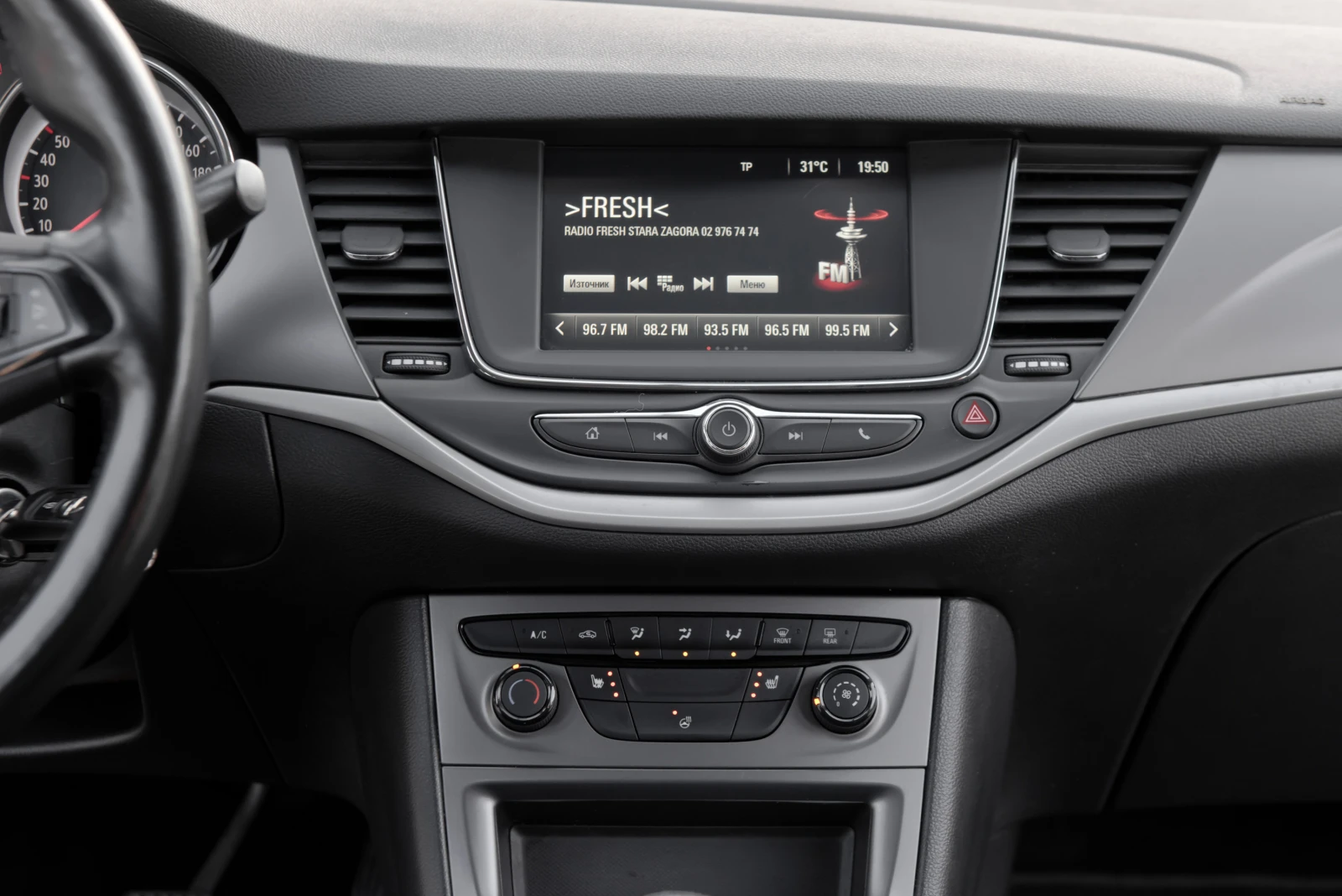 Opel Astra 1.6 CDTi - NAVI - MEDIA, снимка 15 - Автомобили и джипове - 55007115