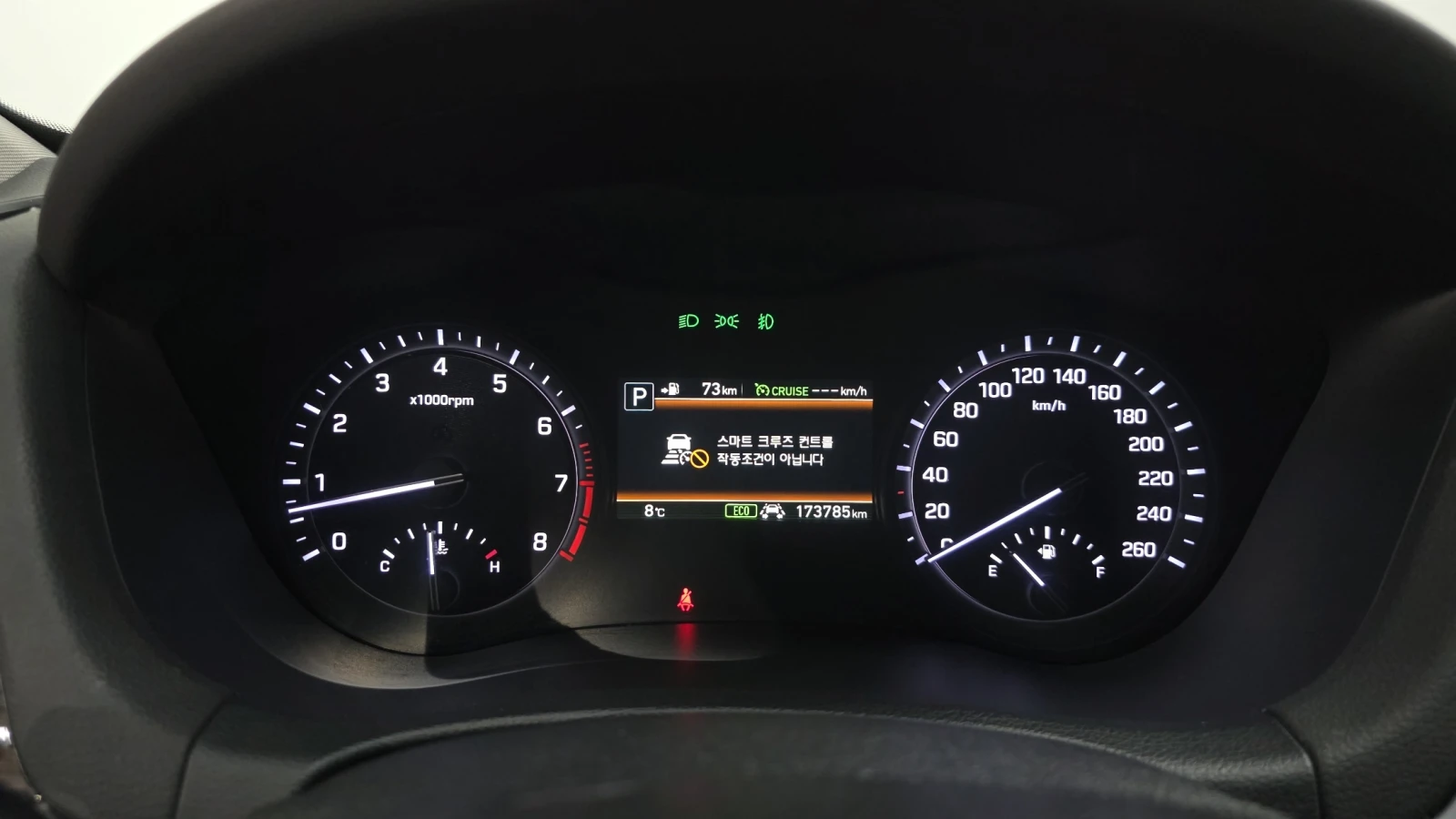 Genesis G80 3.3* HUD* BLIND SPOT* ЕЛ. БАГАЖНИК* КРАЙНА ЦЕНА, снимка 8 - Автомобили и джипове - 55594211