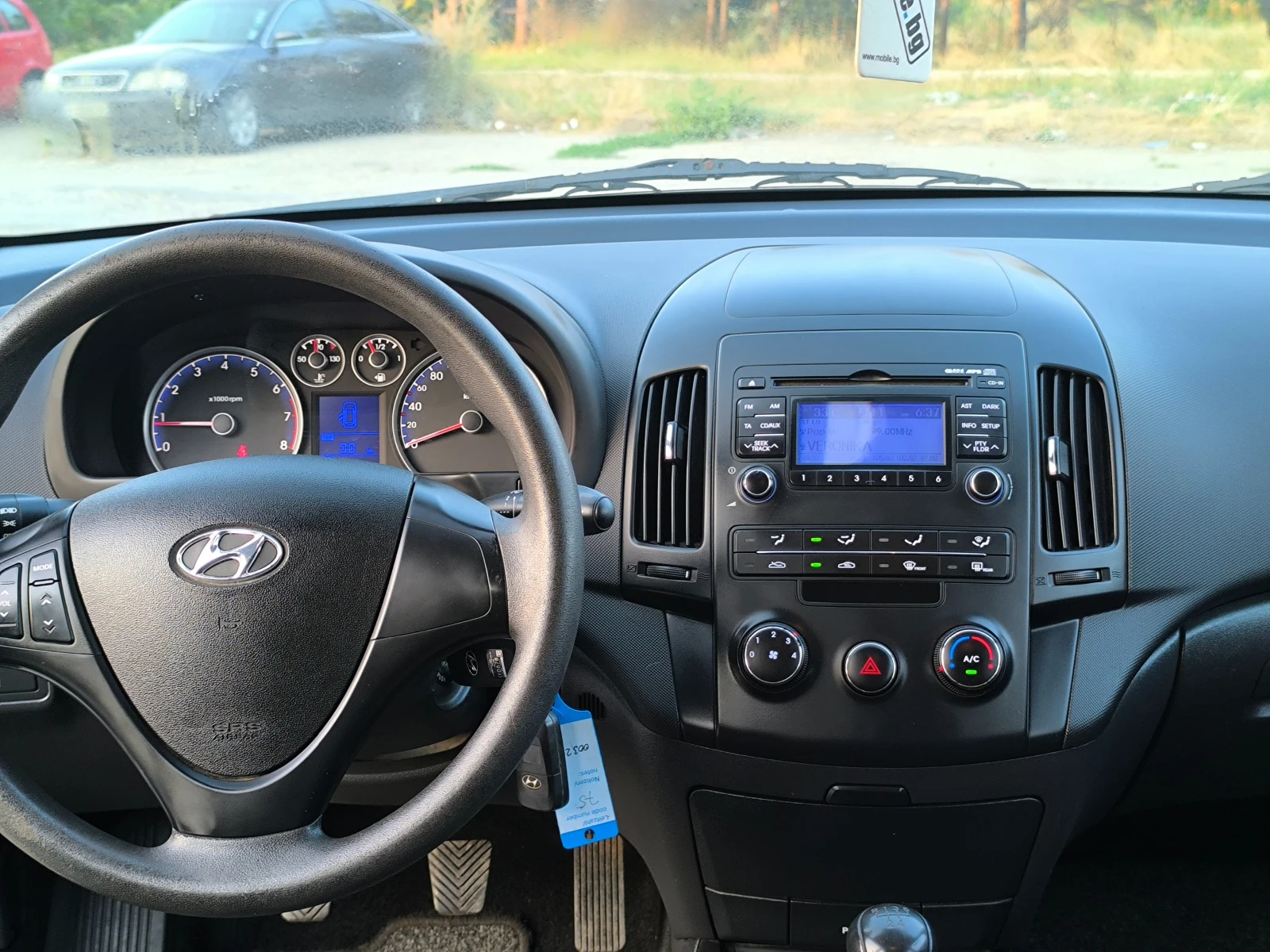 Hyundai I30 1.6I , снимка 14 - Автомобили и джипове - 55773932