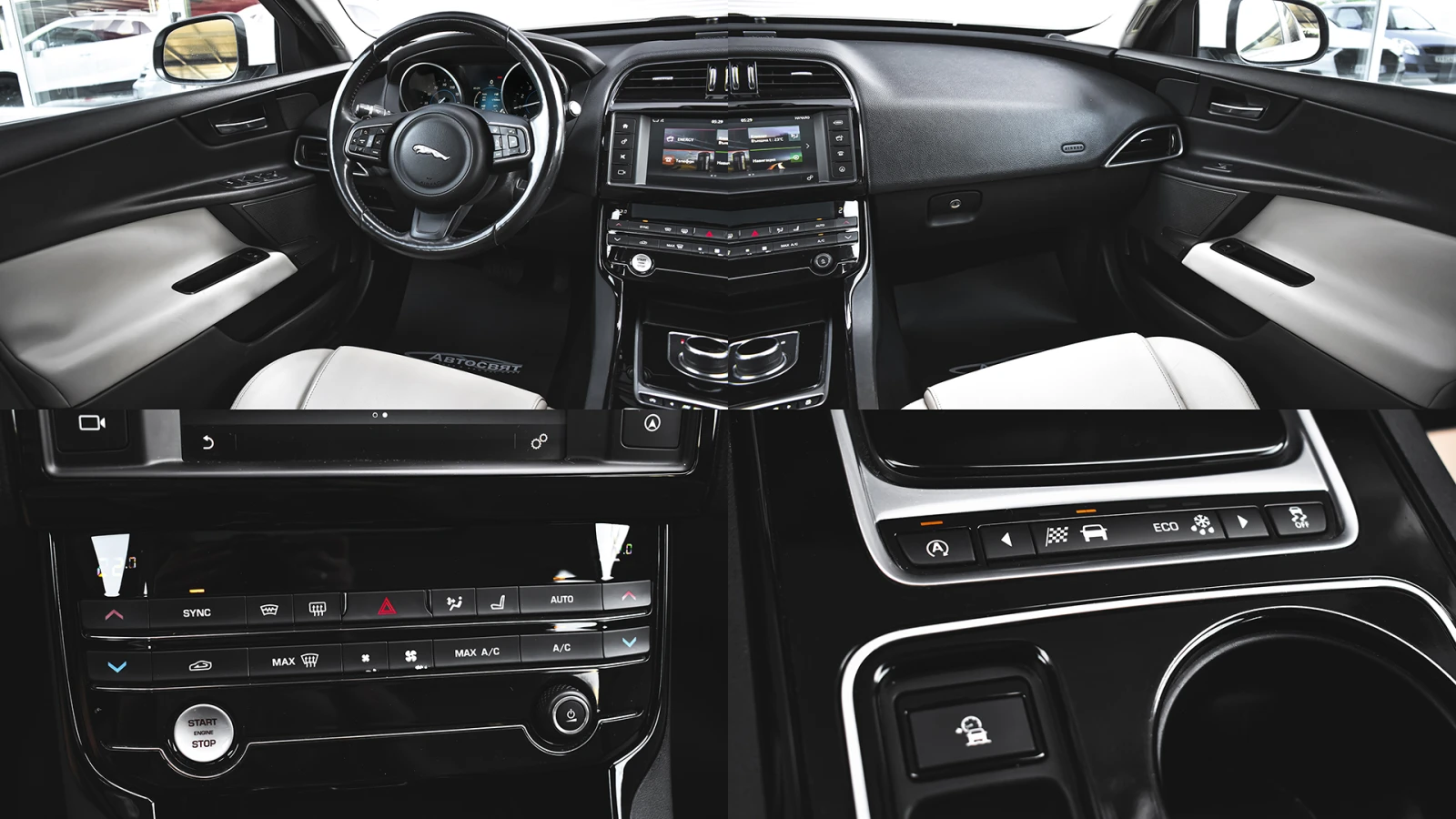 Jaguar XE 2.0 Automatic, снимка 16 - Автомобили и джипове - 56072301