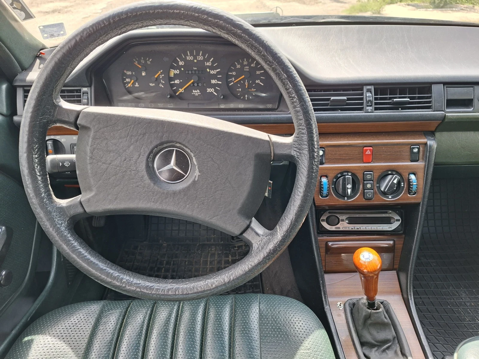Mercedes-Benz 124, снимка 10 - Автомобили и джипове - 56081814
