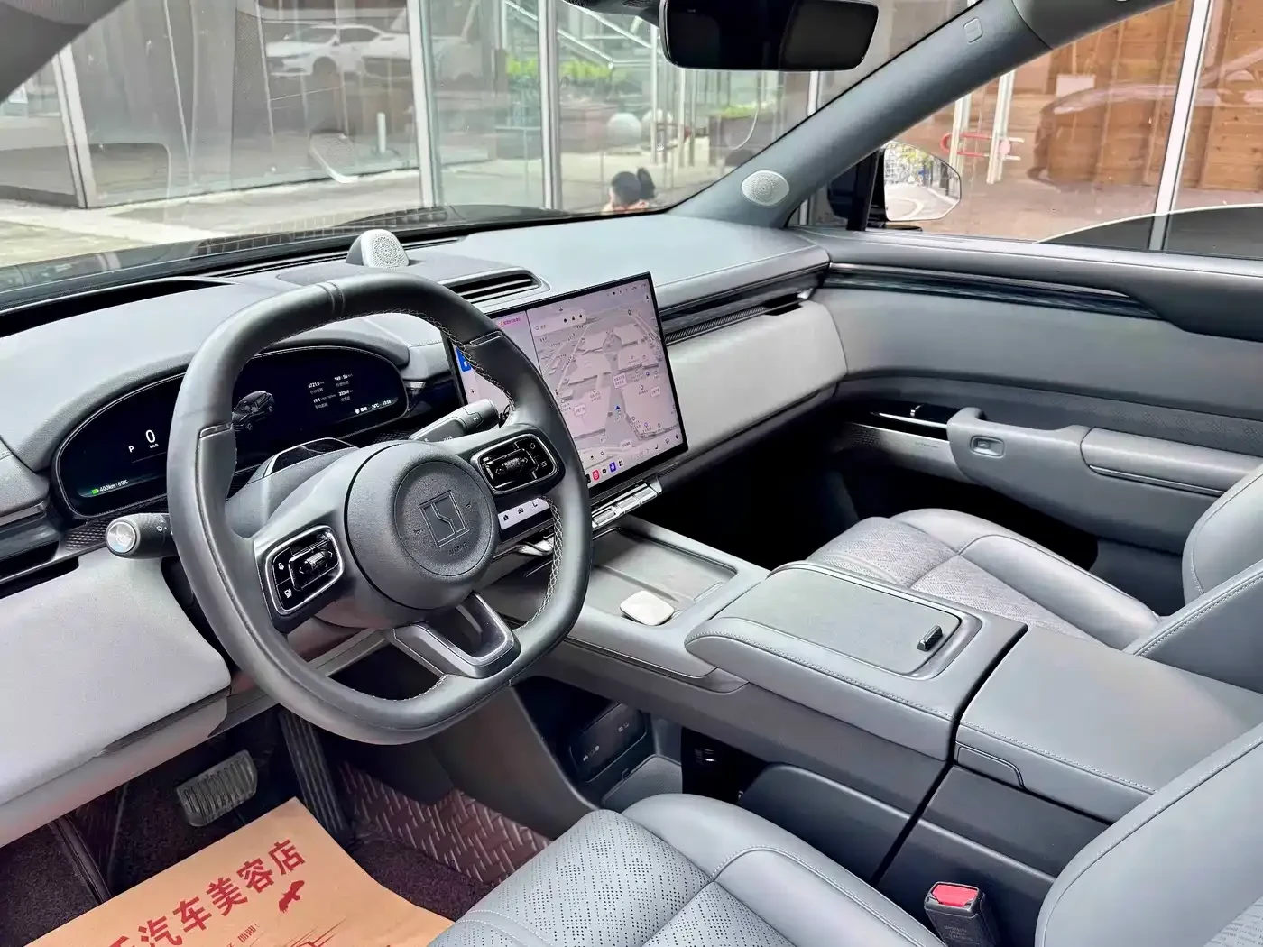 Zeekr 7X 100kWh Long Range RWD Smart Driving Edition | Mobile.bg � ����������� 8