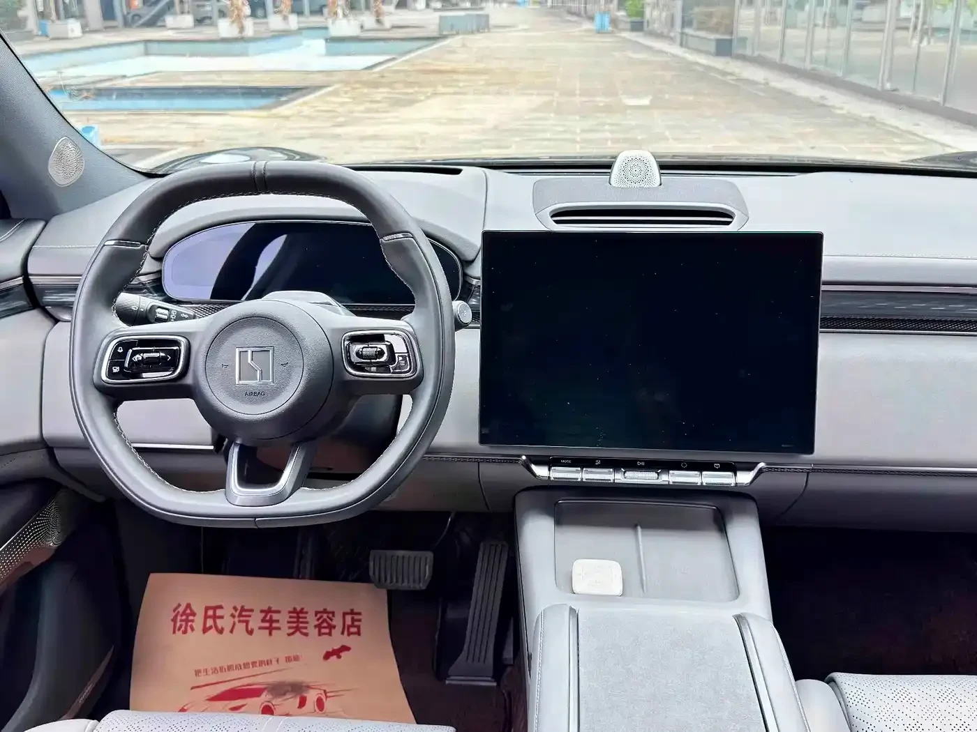Zeekr 7X 100kWh Long Range RWD Smart Driving Edition | Mobile.bg � ����������� 5