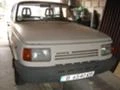 Wartburg 1.3 Limousine, снимка 1