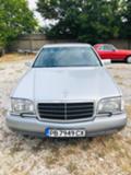 Mercedes-Benz S 600 V12 CH REAL KM - [3] 
