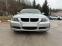 Обява за продажба на BMW 320 163= AUTO= KEYLESS= LUK ~7 199 лв. - изображение 2