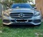 Обява за продажба на Mercedes-Benz C 220 4-MATIC ~40 000 лв. - изображение 3
