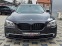 Обява за продажба на BMW 730 D*GERMANY*TV*CAMERA*ПОДГРЕВ*RECARO*ПАМЕТ*ПЕЧКА*LIZ ~25 500 лв. - изображение 1