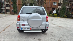 Toyota Rav4 2.0i 150hp, снимка 7