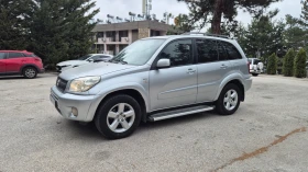 Toyota Rav4 2.0i 150hp, снимка 5