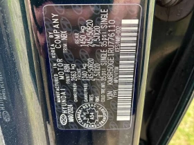 Hyundai Palisade * Ultimate Calligraphy* 2 КЛЮЧА * ОБДУХВАНЕ * PANO, снимка 14