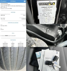 VW Tiguan 2.0TDI-190ps-4-MOTION, R LINE, FULL SERVICE-KATO H, снимка 17
