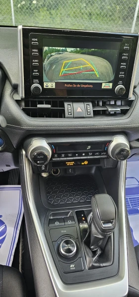Toyota Rav4 2.5 Хибрид 222кс 4х4 Автомат Камера, снимка 13