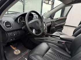 Mercedes-Benz ML 320 4-Matic/KAMERA/PODGREV/TOP!!!/СОБСТВЕН ЛИЗИНГ, снимка 13