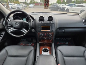 Mercedes-Benz ML 350 3.0CDI= FACE= KEYLESS= ШИБЕДАХ= ПОДГРЕВ= КАМЕРА, снимка 12
