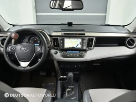 Toyota Rav4 2.5 4Wd, снимка 7