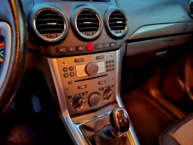 Opel Antara 2.2 CDTI  44 | Mobile.bg    14