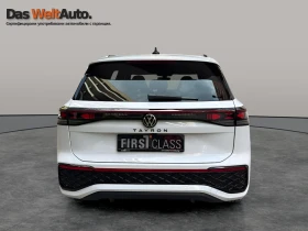 VW Tayron R-Line 2.0 TDI SCR 4MOTION DSG - 108900 лв. - 99732723 5