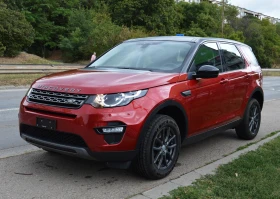 Обява за продажба на Land Rover Discovery Sport 2.0TD4 FULL PANORAMA ШВЕЙЦАРИЯ ~23 900 лв. - изображение 1