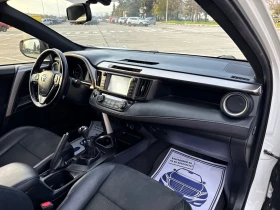 Toyota Rav4 2.0///Executive///360-Camera///TOP///KeyLess/Perla - 29390 лв. / 15026.87 € - 34397312 10